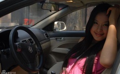 性啪啪chinese东北女人